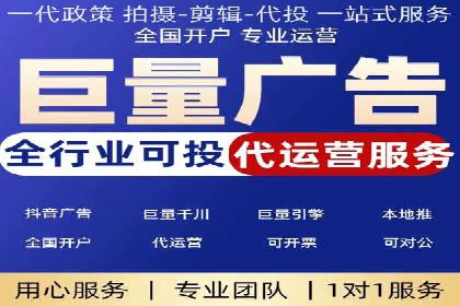 百度竞价价格揭秘：不同行业竞价成本案例分析